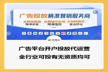 百度推广费用构成及实际案例剖析